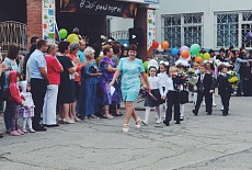 1 сентября 2016 года!