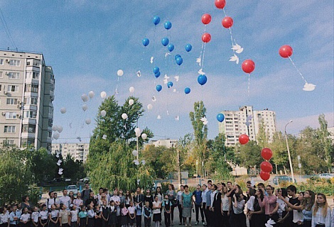 День мира. Международная акция "Голубь мира".